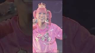 ジュリアナの祟り@東京ドームシティホールワンマン2023/06/28 előzetes