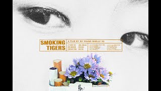 Smoking Tigers előzetes