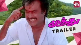 முத்து előzetes