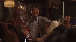 情炎の島 濡れた熱帯夜 előzetes