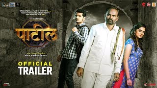 पाटील előzetes