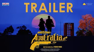 Anaganaga Australia Lo előzetes