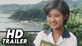 泥だらけの純情 előzetes