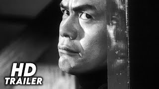 みな殺しの霊歌 előzetes