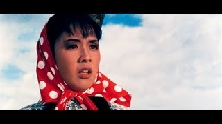 菁菁 előzetes