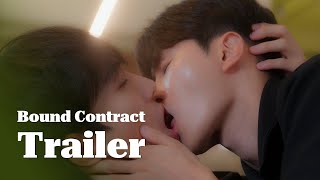 Bound 계약 előzetes