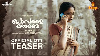 പൊമ്പളൈ ഒരുമൈ előzetes