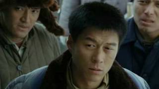 高考 一九七七 előzetes