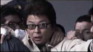 太陽の傷 előzetes