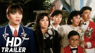 八星報喜 előzetes