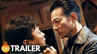 人潮汹涌 előzetes