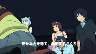夜桜四重奏 〜ホシノウミ〜 előzetes