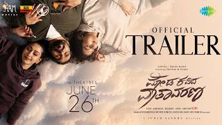 ಮೋಡ ಕವಿದ ವಾತಾವರಣ előzetes