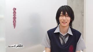 本能バースト演劇「sweet pool」 előzetes