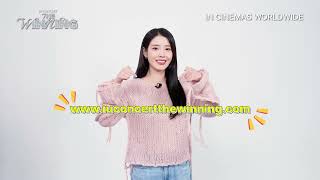 아이유 콘서트 : 더 위닝 előzetes