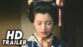 春琴抄 előzetes