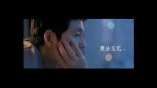 호우시절 előzetes