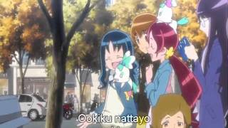 映画 ハートキャッチプリキュア！花の都でファッションショー・・・ですか！？ előzetes