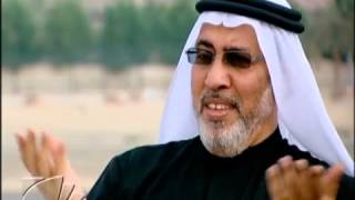 أبلة نورة előzetes