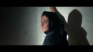 سینما متروپل előzetes