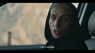The Witness előzetes