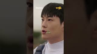 더블 플레이 előzetes