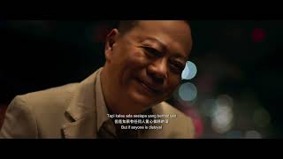 半⽄百两 előzetes