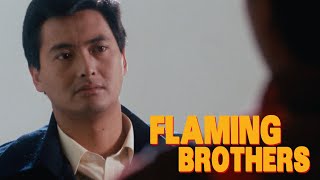 江湖龍虎鬥 előzetes