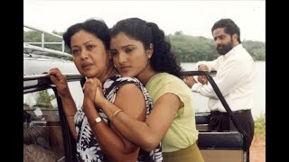 වෑකන්ද වලව්ව előzetes