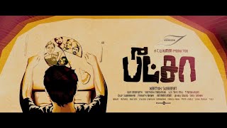 பீட்சா előzetes