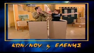 Az Ipcress ügyirat előzetes