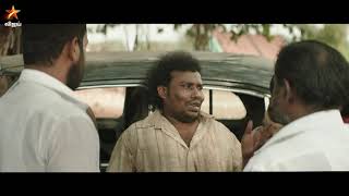 மண்டேலா előzetes