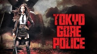 東京残酷警察 előzetes