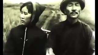 Анхны алхам előzetes