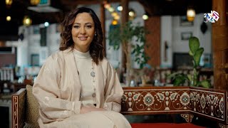 في ظلال الياسمين előzetes