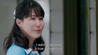 ブルーボーイ事件 előzetes