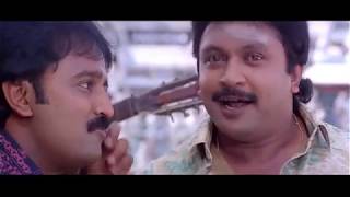 டூயட் előzetes