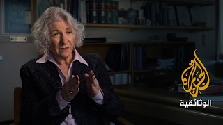 Searching for Freedom: The Holy Land Foundation előzetes