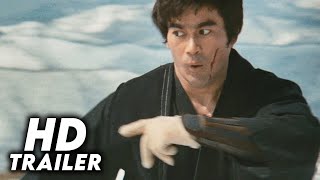 殺人拳２ előzetes