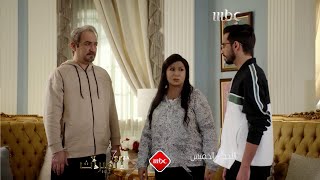الميراث előzetes