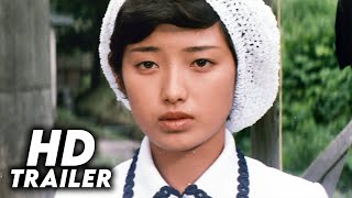 花の高2トリオ 初恋時代 előzetes
