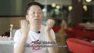 做你爱做的事 előzetes