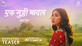 My Share of Sky: एक मुट्ठी बादल előzetes