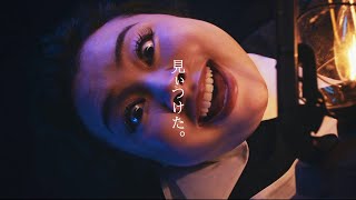約束のネバーランド előzetes