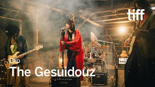ザ・ゲスイドウズ előzetes