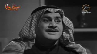 موعد مع الموت előzetes
