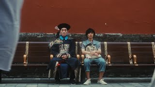 The Last Jiangshi előzetes