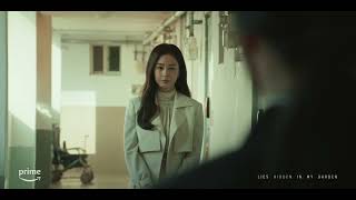 마당이 있는 집 előzetes