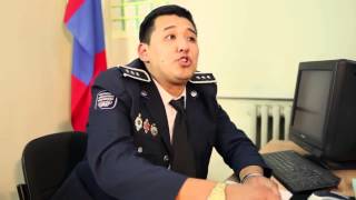 Ерөнхийлөгчийн туслах előzetes