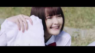 惡の華 előzetes